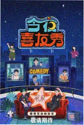 五种常见编制的音色图鉴速记卡缩略图