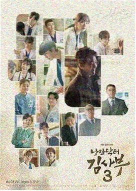 主旋律结构拆解索引卡的封面缩略图