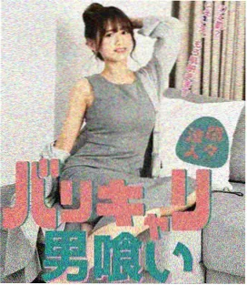 编辑精选：标签体系设计说明页的配图